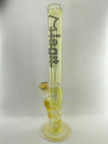 Fumed Double Honeycomb Waterpipe w/ Micro Dome Cage